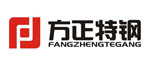 方正特鋼